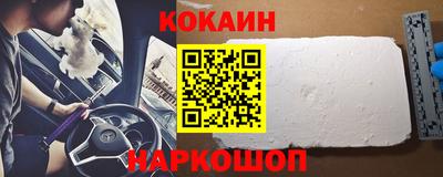 первитин Славгород