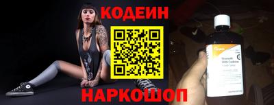 первитин Славгород