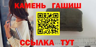 первитин Славгород