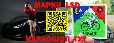 первитин Славгород